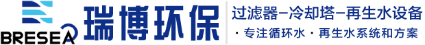 哈爾濱包裝機公司logo